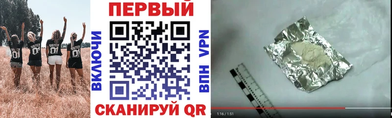 Амфетамин Premium  Рузаевка 