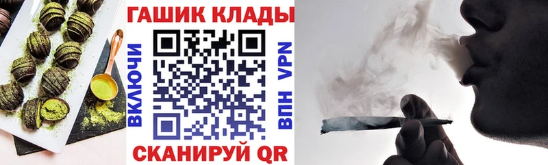 Canna-Cookies конопля  ОМГ ОМГ ссылки  Рузаевка 
