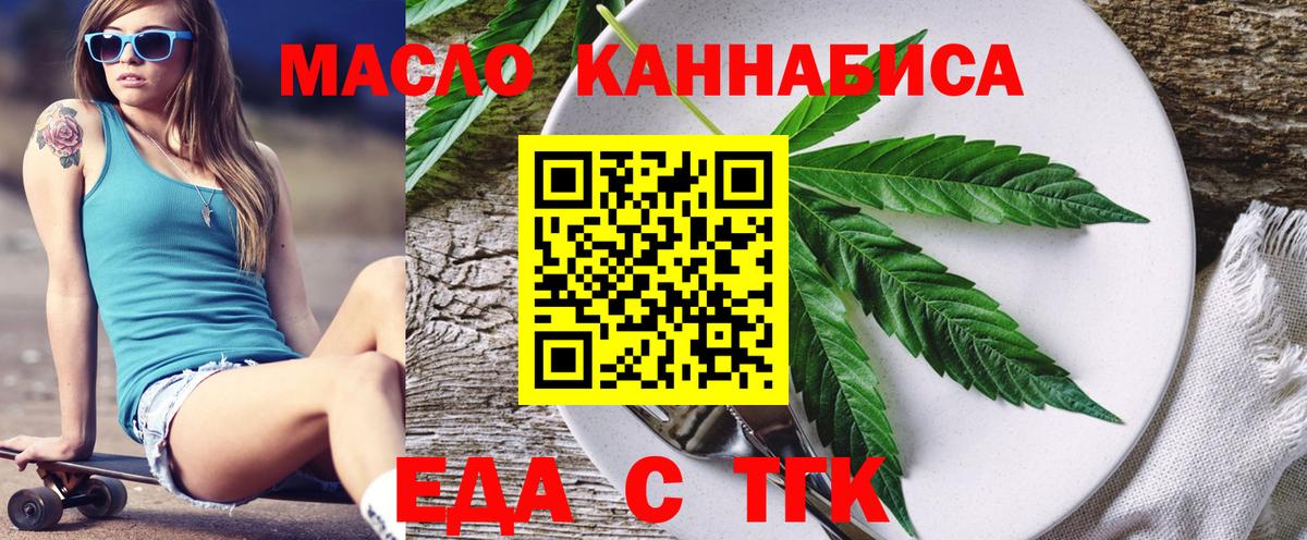 NBOMe  Экстази  Амфетамин   COCAIN  Мефедрон   Рузаевка  Каннабис  Мефедрон   Бошки Шишки  Гашиш 