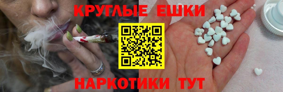 Экстази бентли  мориарти наркотические препараты  Экстази DUBAI  Рузаевка  Экстази  OMG сайт 