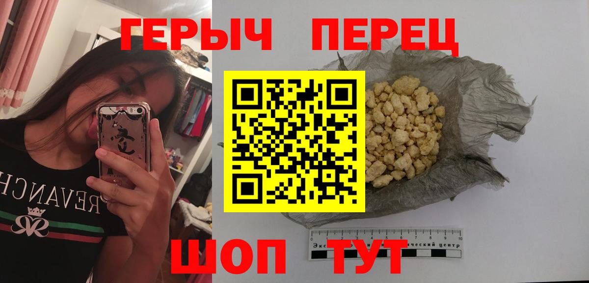 Гашиш  Каннабис  Рузаевка  COCAIN  Вход с VPN  Меф  