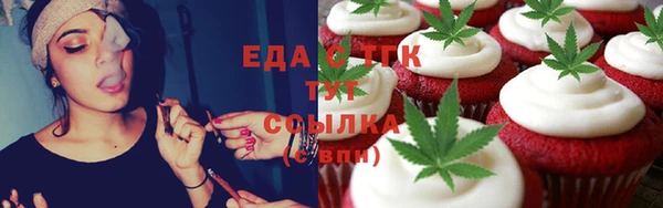 герыч Горно-Алтайск