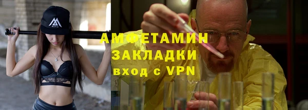 экстази Приозерск
