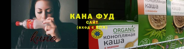 мет Горняк