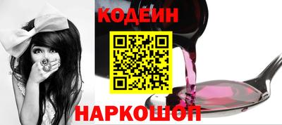 jwh Изобильный