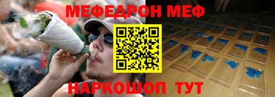 ПСИЛОЦИБИНОВЫЕ ГРИБЫ Балахна