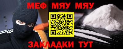 jwh Изобильный