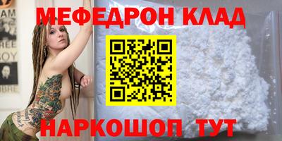 jwh Изобильный