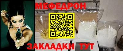 альфа пвп VHQ Ирбит