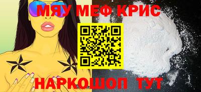 альфа пвп VHQ Ирбит