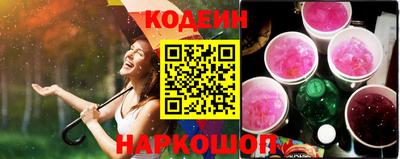альфа пвп VHQ Ирбит