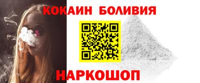 мефедрон мука Балашиха