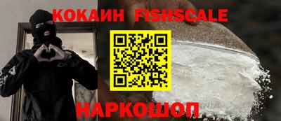 альфа пвп VHQ Ирбит