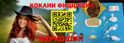 альфа пвп VHQ Ирбит