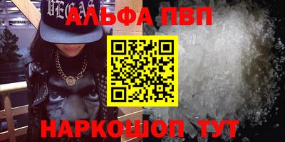 jwh Изобильный