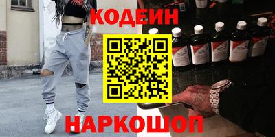 кокаин VHQ Ипатово