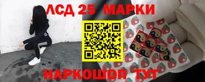 альфа пвп VHQ Ирбит
