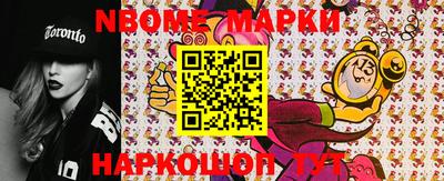 мефедрон мука Балашиха