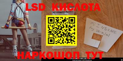 альфа пвп VHQ Ирбит