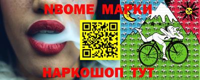 альфа пвп VHQ Ирбит