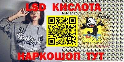 мефедрон мука Балашиха