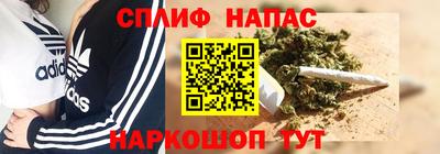 jwh Изобильный