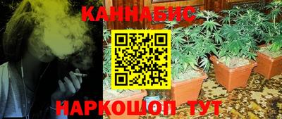 кокаин VHQ Ипатово