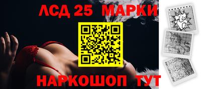 альфа пвп VHQ Ирбит