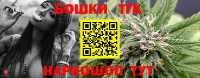 мефедрон мука Балашиха