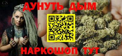 альфа пвп VHQ Ирбит