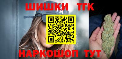 экстази Балаково