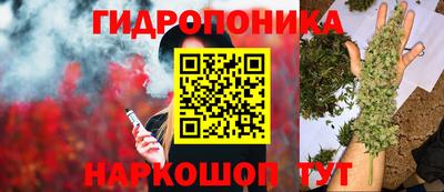 экстази Балаково