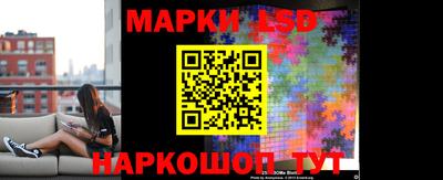 кокаин VHQ Ипатово