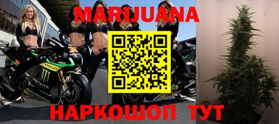 jwh Изобильный