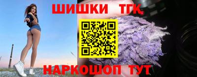 альфа пвп VHQ Ирбит