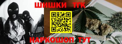 ПСИЛОЦИБИНОВЫЕ ГРИБЫ Балахна