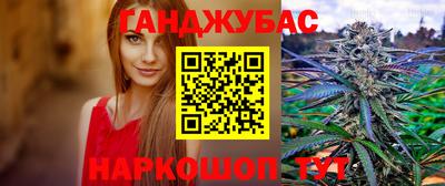кокаин VHQ Ипатово