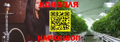 альфа пвп VHQ Ирбит
