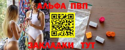 jwh Изобильный