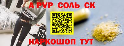 jwh Изобильный