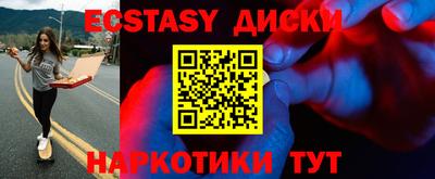 мефедрон мука Балашиха