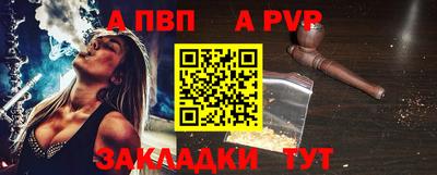 jwh Изобильный