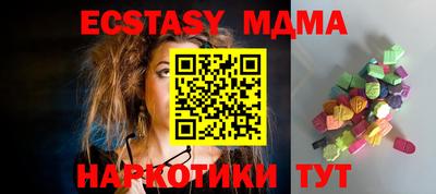 мефедрон мука Балашиха