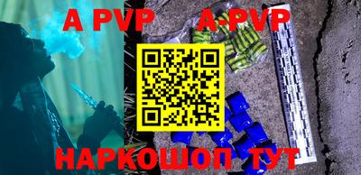 кокаин VHQ Ипатово