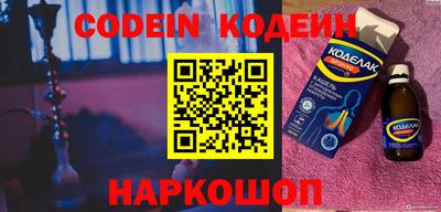 jwh Изобильный