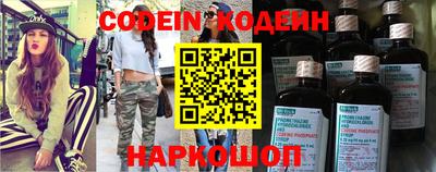 экстази Балаково