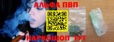 мефедрон мука Балашиха