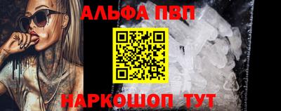 jwh Изобильный