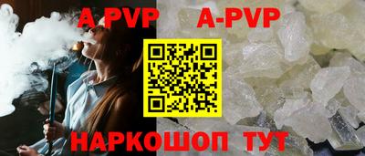 jwh Изобильный
