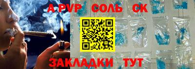 jwh Изобильный